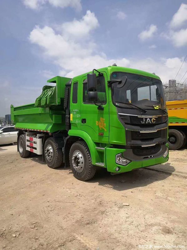 ���ݻ�������ó�׷������޹�˾С����С��ж�³�����