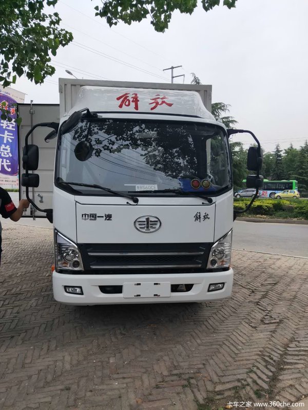 ῨVN110ȴ