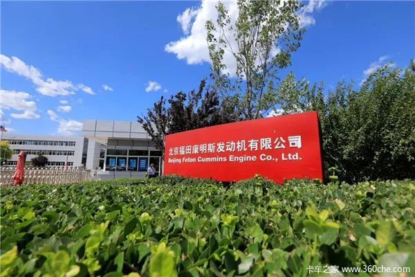 不是每台重卡都能装得了福田康明斯