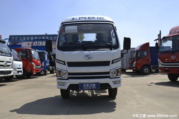 后双轮半吨进市,上汽跃进新品S80惊喜来袭！