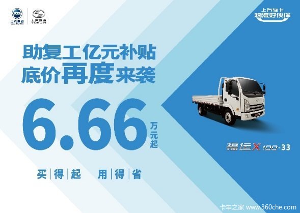 42Ῠ6.66ԪῨԾ׼ʱϮ