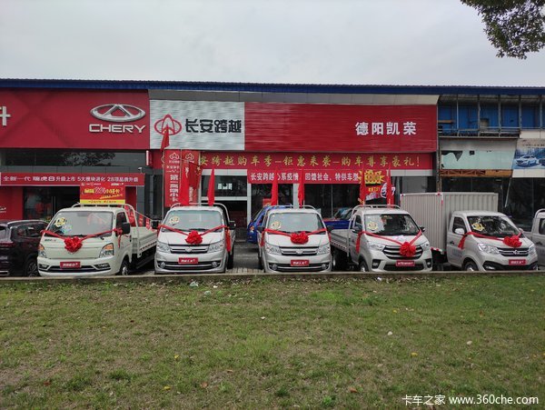 长安跨越王X5，载货小能手，货运小帮手，值得你拥有！