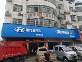 ���³���