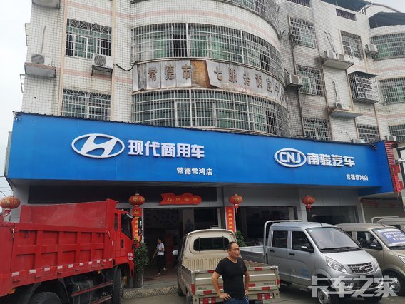 ���³���