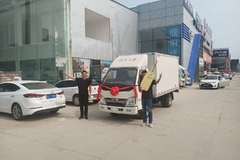 恭喜恭喜陈老板在濮阳祥顺喜提时代车一台 喜提小卡之星载货车