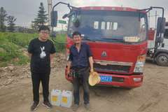 为支持我们，相信我们的用户，送上我们最真诚的祝福。为你们准备了一