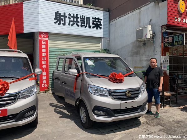 ������Խ�±�T3 ˫��2.55������΢����������ʽ