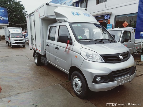 恭喜赵老板喜提福田祥菱v2双排厢式车一台祥菱创富路上幸福车