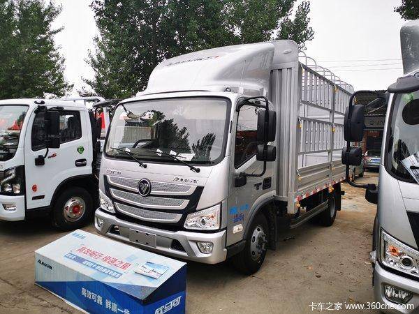 ���������������۷������޹�˾