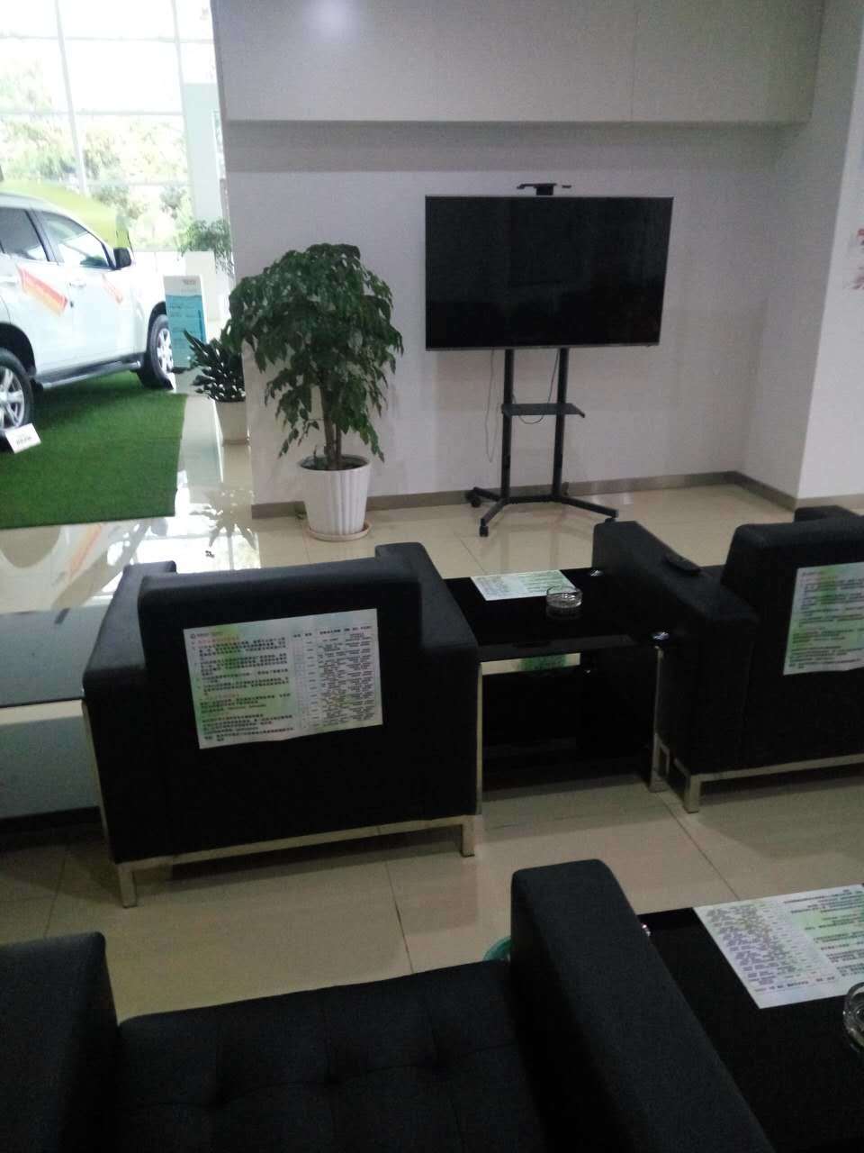 ������˳�������۷������޹�˾