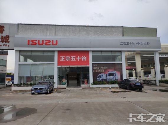 ��ɽ�п��������������޹�˾