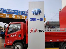 �����ڳ������������޹�˾