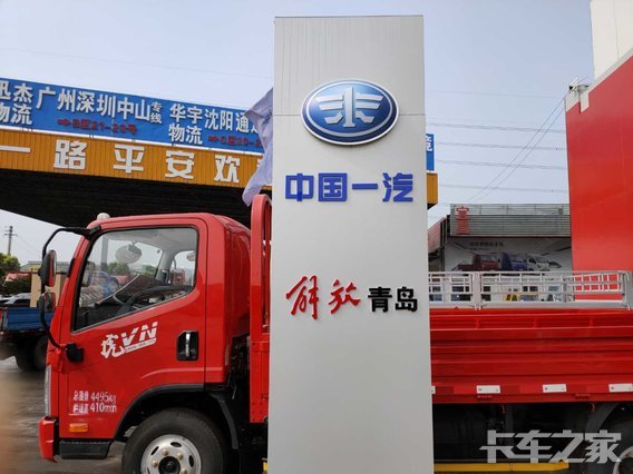 �����ڳ������������޹�˾