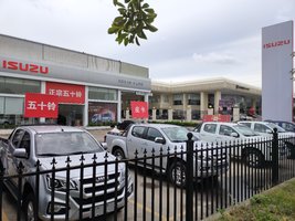 ��ɽ�п��������������޹�˾