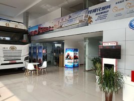 �����ڳ������������޹�˾