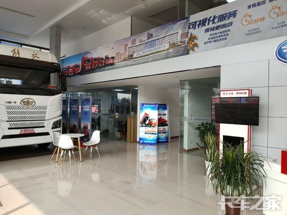 �����ڳ������������޹�˾