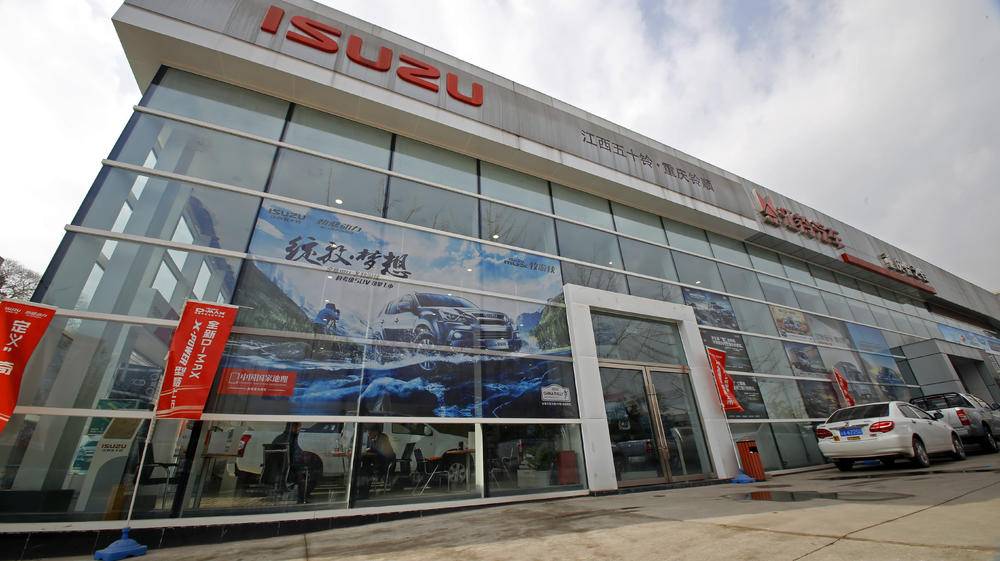 ������˳�������۷������޹�˾