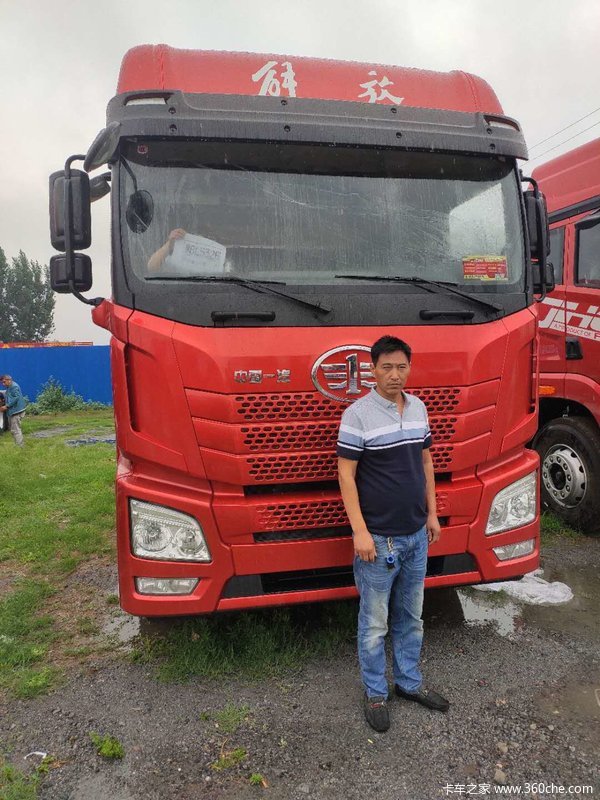 恭喜杞县腾盛运输公司 喜提解放JH6牵引车