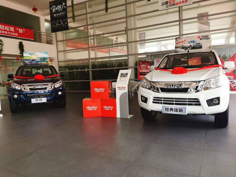 ���ݰٳ������������޹�˾