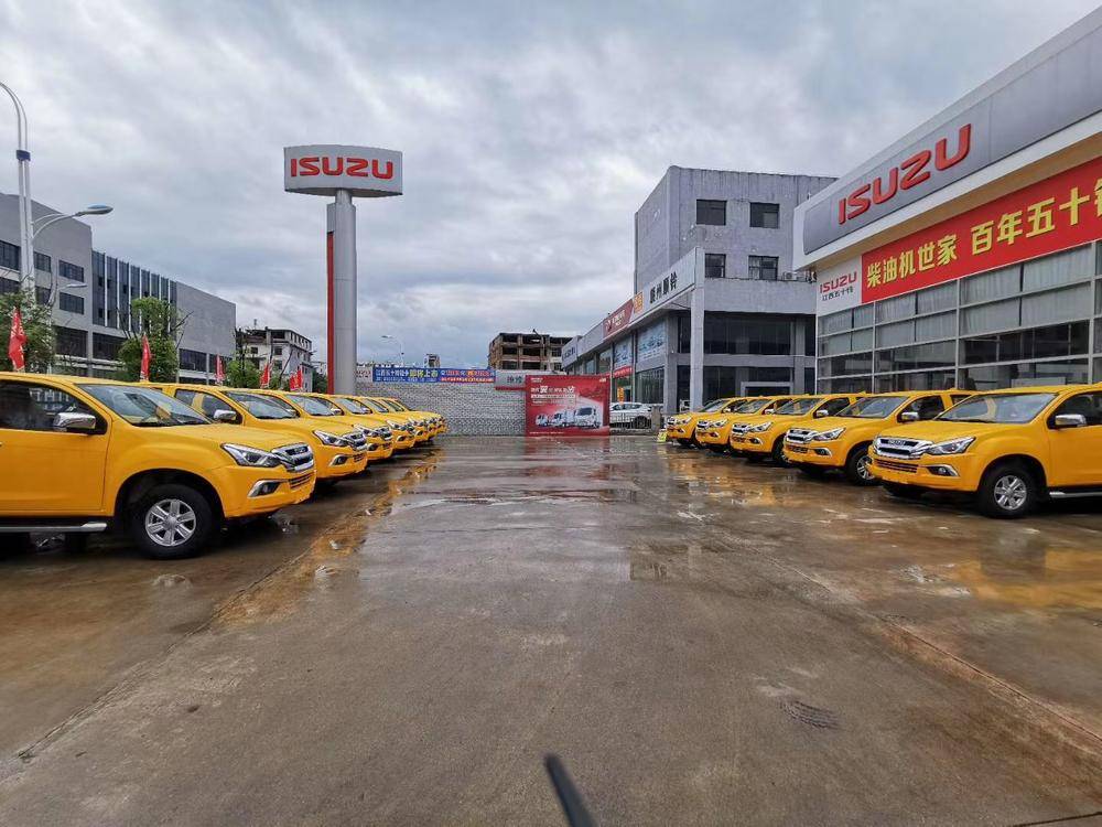 ���ݰٳ������������޹�˾