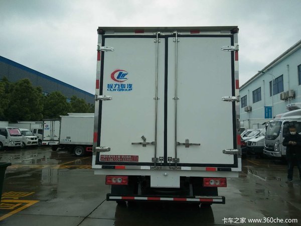 福田欧马可国六131马力4.2米冷藏车
