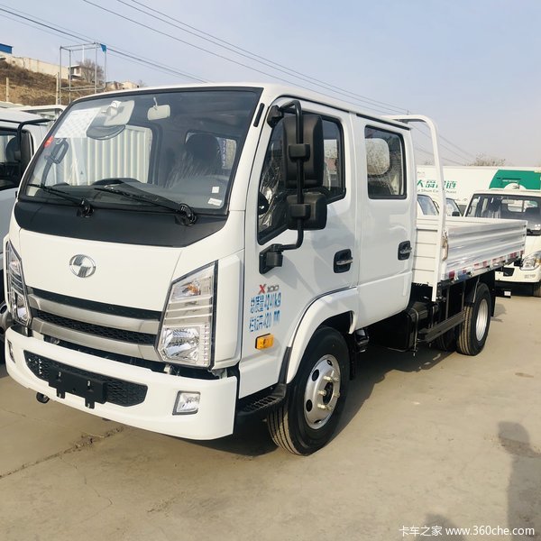 上汽轻卡跃进福运x10033双排优惠大促1