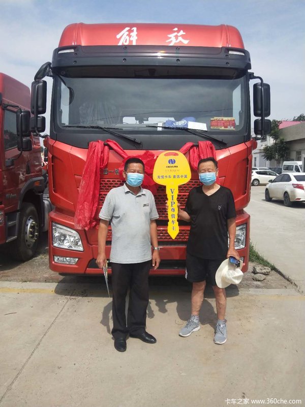 ��ϲ������ϲ�ặV430ǣ������ף�����紺����Դ��ˮ������