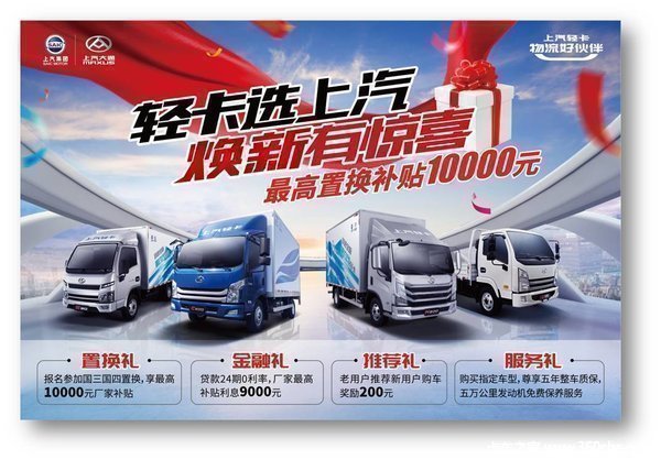 �ƽ���+�γ������û���1�������ῨԾ�����Ƹ߶��Ῠ��Ϯ��