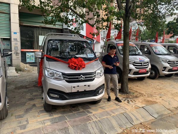 ������Խ��X1 3.05�׺�˫������΢����������ʽ