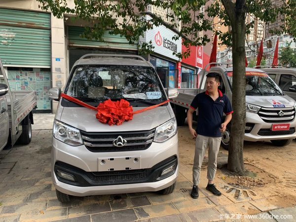 ������Խ��X1 3.05�׺�˫������΢����������ʽ