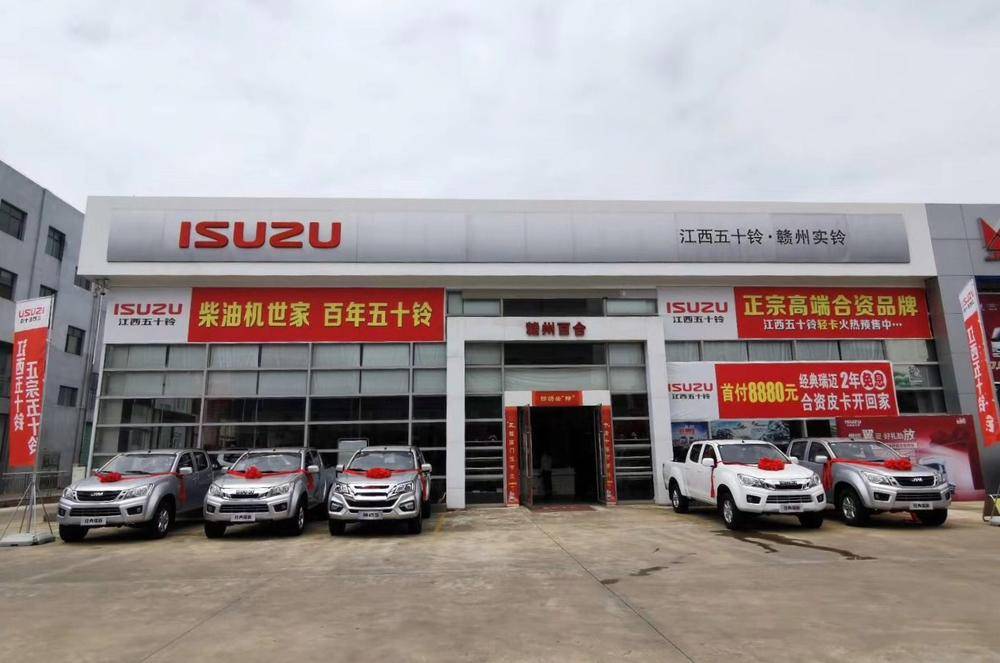 ���ݰٳ������������޹�˾