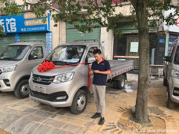 ������Խ��X1 3.05�׺�˫������΢����������ʽ