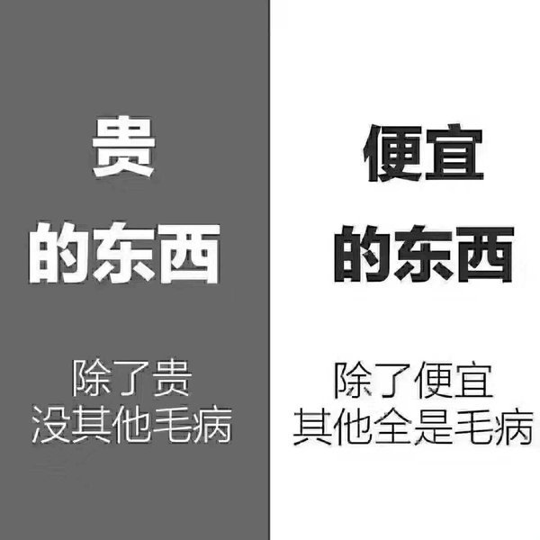 便宜无好货好货不便宜江淮最美皮卡哥平底货箱创业者的首选