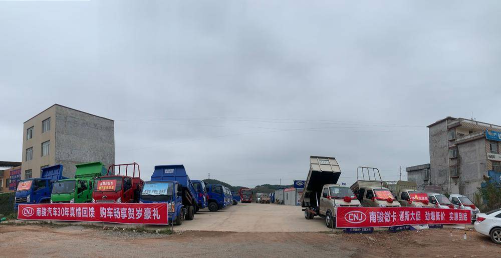 ������ˮ������ó�����޹�˾