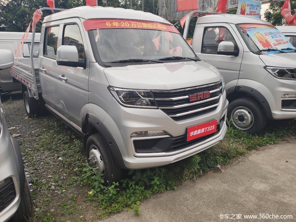 华晨金杯t32s双排后双轮255米栏板载货汽车