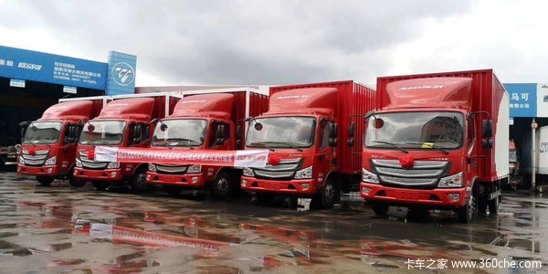 恭喜极兔速递 喜提欧马可S3载货车!