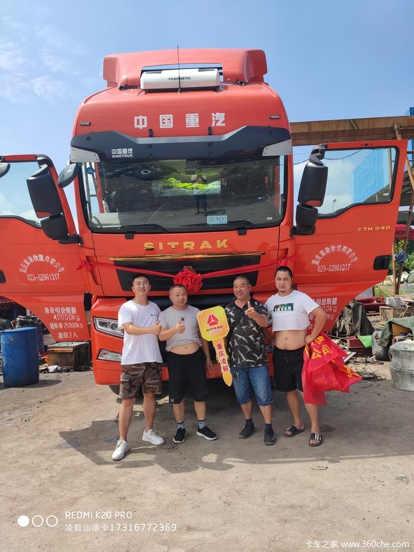 �ڱ��ഫ��������棬��·���ǳ��ӣ����ſ�