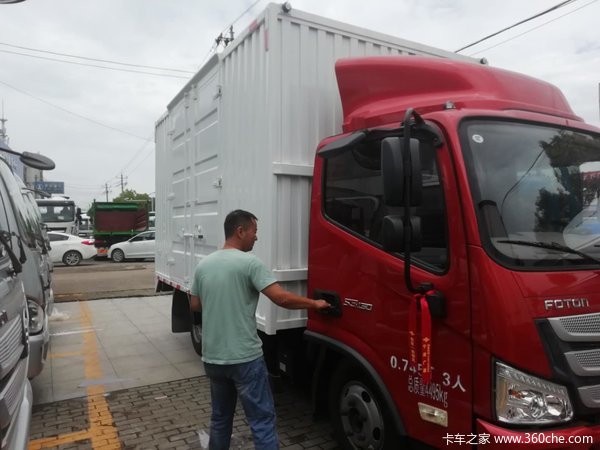 恭喜贾先生 喜提欧马可S1/4.2米载货车