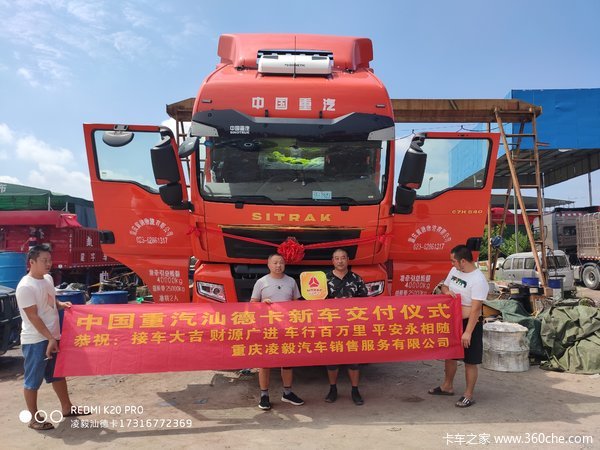 �ڱ��ഫ��������棬��·���ǳ��ӣ����ſ�