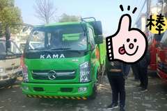 恭喜陈先生喜提爱车-4100工程自卸–长兴凯马