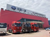保定市华放汽车销售服务有限公司