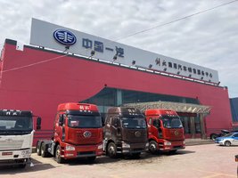 �����л����������۷������޹�˾