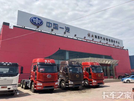 �����л����������۷������޹�˾