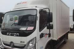 福田奥铃啤酒节活动购车 大奖等你拿 