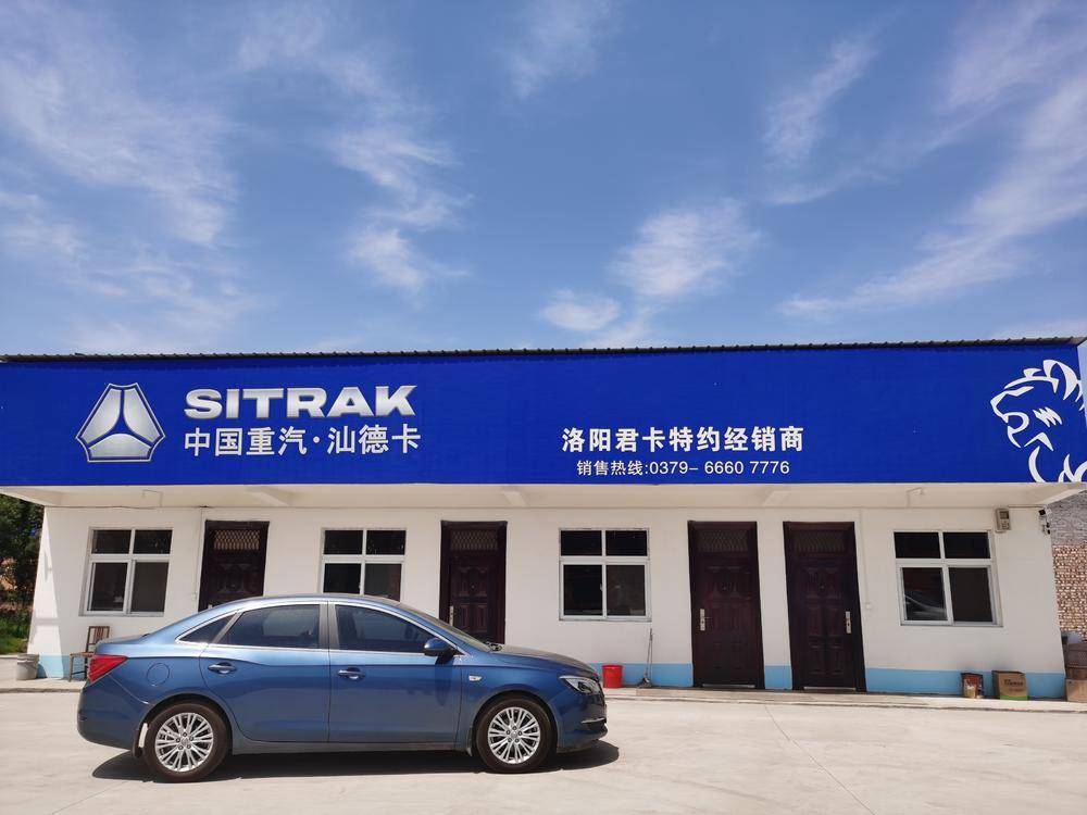 ���������������۷������޹�˾