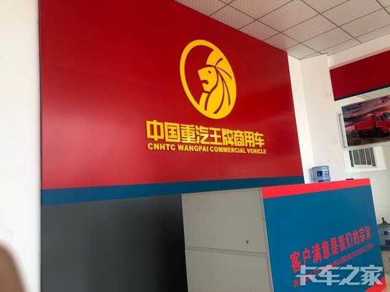 �Ĵ���ͨ�غ������������޹�˾