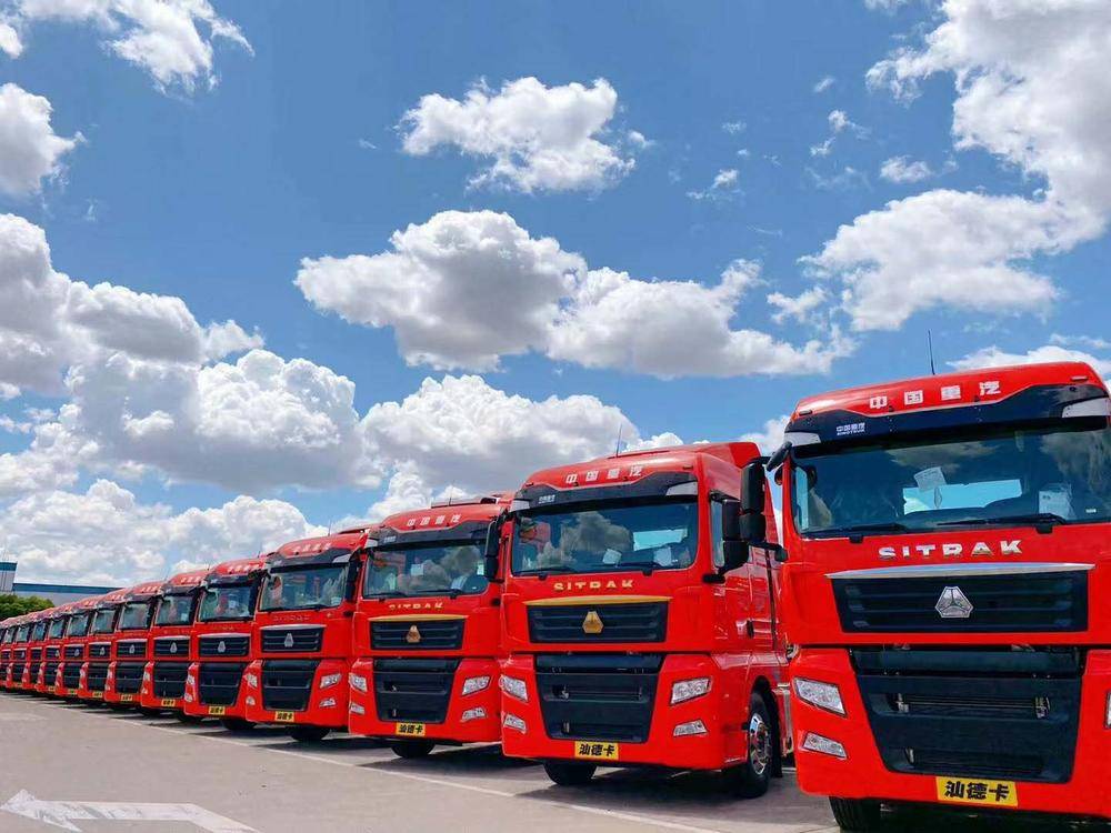 ���������������۷������޹�˾