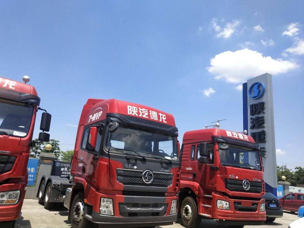 �ɶ��������������۷������޹�˾