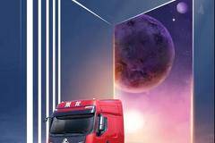 高考日 | 十年寒窗，一朝成龙!!!