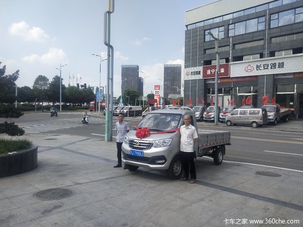 ������Խ�±�T3 2.82������΢����������ʽ